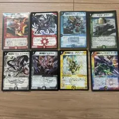 遊戯王 新品未開封10パックセット - メルカリ