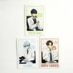 ブルーロック　AGF　ブロマイド風カード　診療所　　潔世一　氷織羊　雪宮剣優