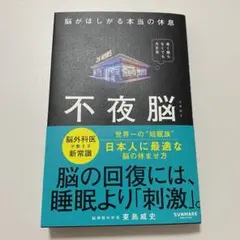 Item thumbnail for item 6c1cd177-cb1d-4b86-af3e-3172c34c38e3