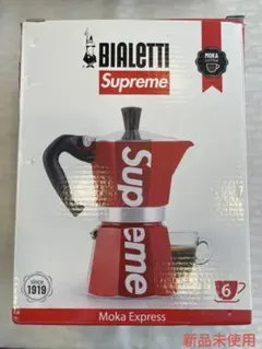 2026年最新】SUPREME 直火式エスプレッソメーカー・マキネッタの人気