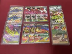 ポケモンカード メガゲンガーex MA メガカイリューex MA など 12枚