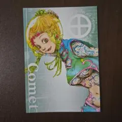 グノーシア ネットプリント コメット