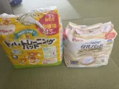 pigeon トイレットトレーニングパッドと母乳パッドセット