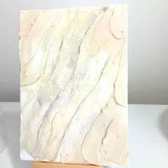 No.2-テクスチャアート-「渇き」