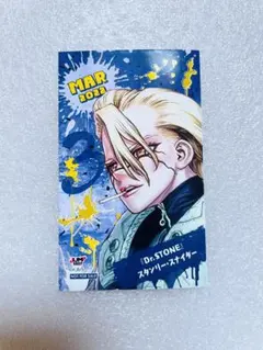 2026年最新】スタンリースナイダー ブロマイドの人気アイテム - メルカリ