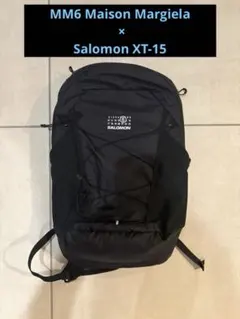 MM6 Maison Margiela × Salomon XT-15バックのサムネイル