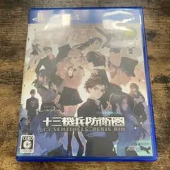 十三機兵防衛圏　PS4ソフト