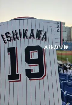 東京ヤクルトスワローズ　石川雅規 引退記念　応燕ボード　神宮球場