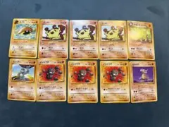 【状態良好】ポケモンカード 旧裏 いわタイプ まとめ売りのサムネイル