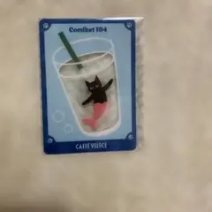 Comiket 104 カフェ・ヴェローチェ グッズ