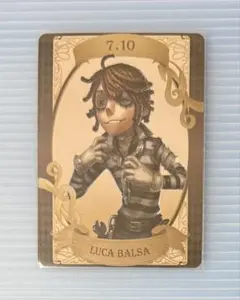 【メルカリ市セール】スレあり 第五人格 囚人 バースデーグッズ 希少 2025年最新】第五人格 囚人 誕生日の人気アイテム - メルカリ