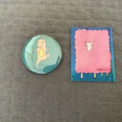 2025年最新】ズーカラデルの人気アイテム - メルカリ