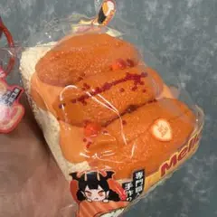 【再販なし完売品】ライスブリックシリーズ　ウニブュッフェ