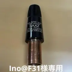 Item thumbnail for item daffb5bc-c831-4f69-961f-3a9e12a993c4