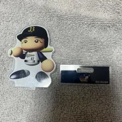 オリックス 中川圭太 パワプロ アクスタ