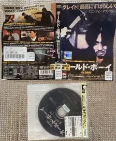オールド・ボーイ OLD BOY DVD ケースなし　レンタル落ち