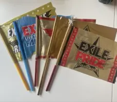 EXILE PRIDE・TRIBE 応援フラッグ5本セット