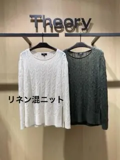 theory 23SS リネン混ケーブルニット　SAG HARBOR ホワイトのサムネイル