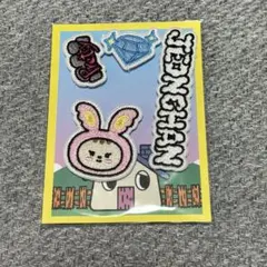 NANA bnb ジョンハン Velcro Patch Set (4 PCS)