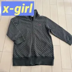 x-girl ジップアップスエットサイズ2