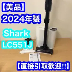 2025年最新】シャーク shark コードレススティッククリーナーの人気