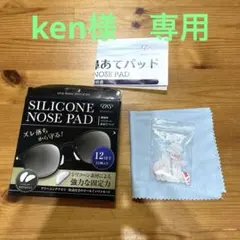 Item thumbnail for item c0d0a447-9c85-4922-9f23-7186095e5bd9