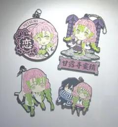 鬼滅の刃 甘露寺蜜璃 ラバスト ラバーストラップ
