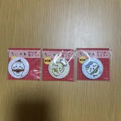 セブンイレブン ちいかわ 缶ミラー