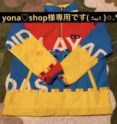 ★新品★Adidas❌LEGOコラボの被りタイプ薄手ジャンパー?( 'ω')?