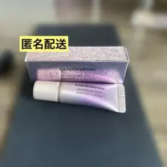 COVERMARK カバーマーク モイスチュアリッチリンクルクリーム サンプルのサムネイル