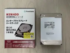 東芝 MG08ACA16TE 3.5インチ内蔵HDD 16TB