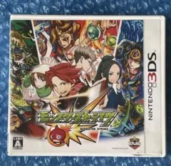 Item thumbnail for item c008a2ca-6193-4014-9e8d-7edbde452c15