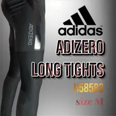 adidas ADIZERO LONG TIGHTS Mサイズ