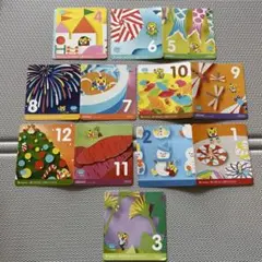 こどもちゃれんじ　ほっぷ1年分　はこぶんスペシャル付き　DVD しまじろうのサムネイル