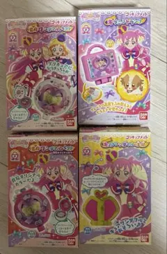【開封済み】プリキュアメイト　わんだふるぷりきゅあ全4種セット