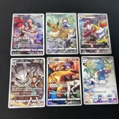 ポケモンカード CHR まとめ売り　34枚　ダブりなし リザードン［CHR］（187/184）｜ポケモンカード｜PRICE BASE通販
