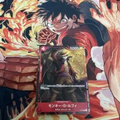 ワンピースカード】超貴重！2022年 モンキー・D・ルフィ 最強ジャンプ