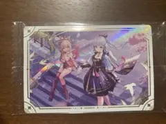 原神シールウエハース　神里綾華/宵宮