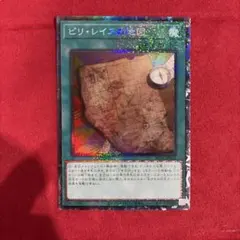 Item thumbnail for item 76d57da7-a7f2-4c66-9bc0-5ff74b8e1bcc