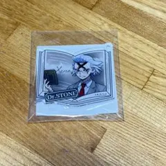 Dr.STONE アクリルキーホルダー BOOK型　ゼノ　読書の秋