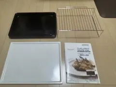 2026年最新】ヘルシーシェフの人気アイテム - メルカリ