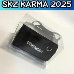 skzoo アイドル