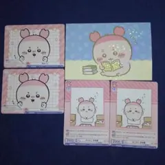 ちいかわ 古本屋 カニちゃん ブロマイド カード