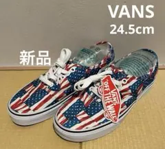 Item thumbnail for item 7b488c0c-b094-433d-ab31-84e098239c6d