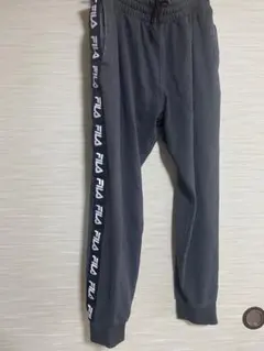FILA グレー スウェットパンツ