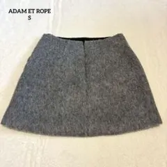 アダムエロペ　ミニスカート　Aライン　台形　ウール混　エレガント　上品　グレーSのサムネイル