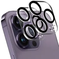 2枚入り iPhone 14 Pro Max カメラフィルム