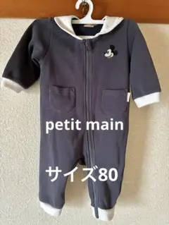 petit main ミッキー襟付きロンパース 80