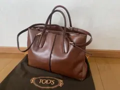 TOD’S トッズ レザートートバッグ ブラウン 2way ショルダー 保存袋付