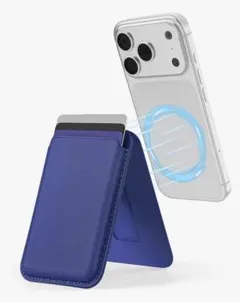 MagSafe カードケース スマホスタンド 4枚収納 PUレザー